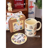 Be happy Chonmua365 double bag ceramic coffee cup