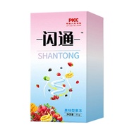 [Unisex] Upgraded version of stubborn constipation, bowel, fruit, vegetable, enzyme jelly