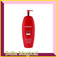 ♞,♘,♙GLYSOLID Classic Lotion 500ml