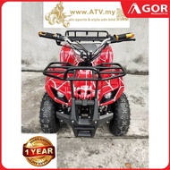 50 cc Electric brand Atv Style All Colors Available Mini  ATV