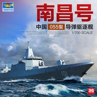 3G Model Trumpeter Assembled Ship 06729 China Nanchang Type 055 Missile Destroyer 1/700