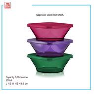 ภาชนะใส่อาหาร Tupperware Jewel Bowl 620ML  ราคาต่อ 1ใบ เลือกสีได้
