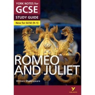 Romeo and Juliet: York Notes for GCSE (9-1) by John Polley (UK edition, paperback)