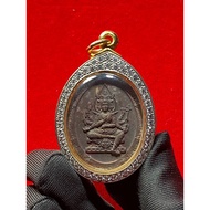 【168四面神 九宝铜圣水版｜独立编号492】