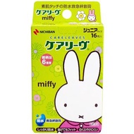日本製Nichiban Miffy Careleaves 卡通公仔小童防水透氣膠布 Bandage Adhesive Plaster Pack (共16片/6款可愛設計)