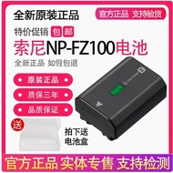 Original Sony NP-FZ100 Battery A1 A1M2 A9 A9M2 A9M3 ZV-E1 Mirrorless Camera Charger