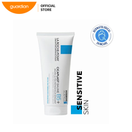 La Roche-Posay Cicaplast Baume B5+ 100Ml