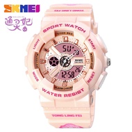 Moment Beauty Tencent Anime Psychic Concubine Co-Branded Ladies Sports Watch Multifunctional Waterpr