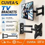 CUVEA TV Brackets 17-55 Inch Universal TV Stand Swivel Tilt LED TV Wall Extend Cantilever Rack