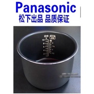 Panasonic non stick onner pot SR-ZE185 SR-ZG185 ZS185 DY181 MS183 DE183 MG183 MFG185 CA181 5L