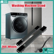 Emmamy--Washing Machine Stand With 360° Wheels Fridge Roller Roda Mesin Basuh Kaki Dryer Roller Base  腳墊 洗衣機冰箱底座