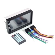 Máy Phát MP5 Xe Hơi Cảm Ứng 7 Inch HD Đôi 2 DIN 7010B Radio FM Âm Thanh Nổi Bluetooth USB/TF/AUX/Mir