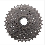Shimano Altus HG31-8 8speed cassette