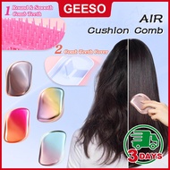 GEESO Magic Hair Comb Detangle Soft Brush British Princess Upgraded Version Air Cushion Comb 气垫魔法梳