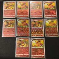FLAREON Eeveelution Hologram Card (Chinese Gem Pack Vol 2) Pokemon TCG Chinese version