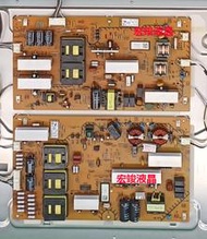 Sony KDL-65W850A電源板APS-356及APS-352 共2片 (ON MAC.)