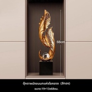 LIWAN | ของตกแต่งบ้าน