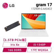 【1.5TB PCIe版】LG gram 17 17Z90R-G.AA54C2 冰雪白 13代輕贏隨型極致輕薄筆電/i5-1340P/Iris Xe/16G DDR5/1.5TB(512G+1TB)PCIe/17吋 WQXGA/W11/1.35kg/2年保【筆電高興價】