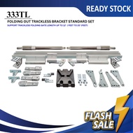 Trackless Folding Auto Gate System AST 333TL