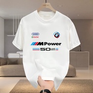 GOODMen's White Black t-shirt bmw M Power 50 Jahre bmw M Logo, Sporty Design, Short Sleeve Men's t-s