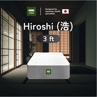 Kawa ที่นอนยางพาราแท้ รุ่น Hiroshi ความหนา 12 นิ้ว หนาแน่น ยางพาราคุณภาพดี ไม่ยุบตัว รองรับสรีระ