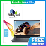 Healing shield | ฟลมกนรอยหนาจอ Dell G15 5530 แบบใส