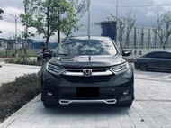 2017 Honda CRV 1.5 VTi-S 🔘認證車  —0元購車—免頭款—全額貸—超低利率—