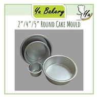 2"/4"/5" inch/inci Round Cake Mould Baking Pan Fix/ Loose Base Loyang Kek Bulat Acuan 圆形蛋糕模型/模具