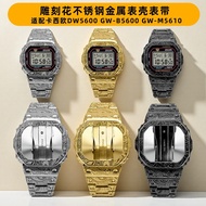 Cashew Flower Paisley Modified Strap Case Suitable for Casio DW5600 GW-B5600 GW-M5610
