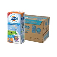 โฟร์โมสต์ นมยูเอชที รสจืดไขมันต่ำ 1000 มล. x 12 กล่อง Foremost UHT Milk Low Fat Plain Flavour 1000 ml x 12 boxes โปรโมชันราคาถูก เก็บเงินปลายทาง