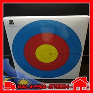 Official World Archery Target Face Center 6 Ring With Foam Butt (Thickness 5 cm) Papan sasaran meman