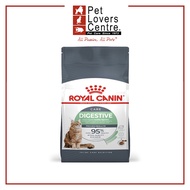 Royal Canin Feline Care Nutrition - Digestive Care (4kg)
