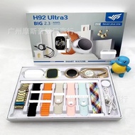 Jam Tangan Pintar H92 Ultra3 Panggilan Bluetooth Fon Telinga Wayarles Set Audio Jam Tangan Huaqiangb