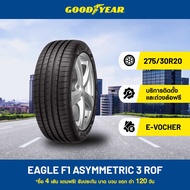 [eService] Goodyear 275/30R20 EAGLE F1 ASYMMETRIC 3 ROF ยางขอบ 20 ที่สุดแห่งการควบคุม เร้าใจทุกการขั