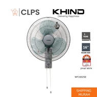 Khind 16'' Wall Fan WF1602SE WF1660TH Kipas Dinding WF1602 SE WF-1602SE