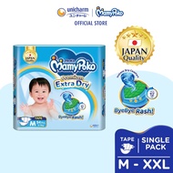 MamyPoko Extra Dry Tape Premium Baby Diapers M54/L46/XL40/XXL32
