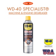 WD-40 WD40 SPECIALIST AUTOMOTIVE MACHINE & ENGINE DEGREASER