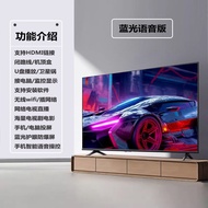 Wave Island Ace5532-inch Smart LCD TV50/75/65/70Network43/46/32Wireless wifi2025New