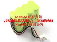三洋原裝正品 8kr-1700au 9.6v 1700mah  充電電池咨詢