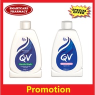 QV Gentle Wash 250ml + QV Skin Lotion 250ml