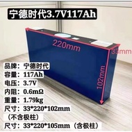 Brand New Ningde Era 3.7v Trinity Lithium Battery 40ah 60ah 234ah Electric Vehicle Single Power Batt