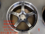 出清出清 ADVAN GT MHB色(高亮銀) 19吋 5H114.3 9.5J ET50 輪圈 輪框 鋁圈 鋁框 bbs ssr work te37