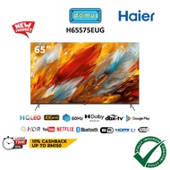 Haier S75E Series HQLED TV 55 65 Inch 4K Smart TV UHD Android QLED TV 55" 65" Television 电视 電視機 55/65S75EUG