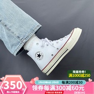 匡威（Converse）男鞋女1970s三星标经典复古帆布鞋情侣板鞋学生黑色休闲鞋162050C 162056C 三星标经典白 4.5/37