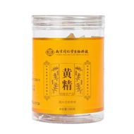 [Ready Stock] Made Yellow Extract 100g/Can Nine Boiled Nine-Made Nine-Steamed Nine-Drying Open Bag I
