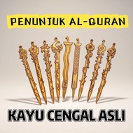 Penunjuk Al-Quran Kayu Cengal Asli