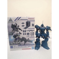 30MM Option Parts Set 8 (Multi Backpack)