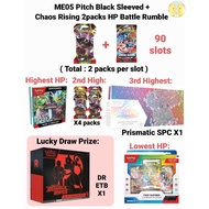 (Live Rip) Pokemon HP Battle Rumble pack: ME05 Pitch Black Sleeved booster pack & Chaos Rising 2 pac