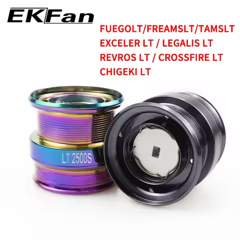 EKan For D LT2500S Modified Spinning Reel Wire Cup Aluminum Alloy Shallow Wire Cup Fishing Parts