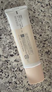 KANSOSAN 妝前底霜 SPF40 PA+++